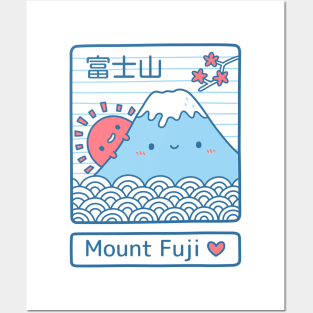 Kawaii Mount Fuji and Sun Posters and Art